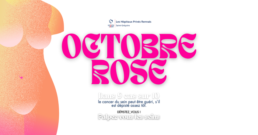 Carrousel - OCTOBRE Rose 2024 - STG